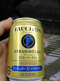 Fauchonストレートティー缶